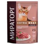 Корм сухой Мираторг Extra Meat с говядиной для домашних кошек 400г