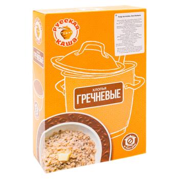 Fulgi de hrisca Ruscaia Kasha 500g - cumpărați, prețuri pentru BONUS - foto 2