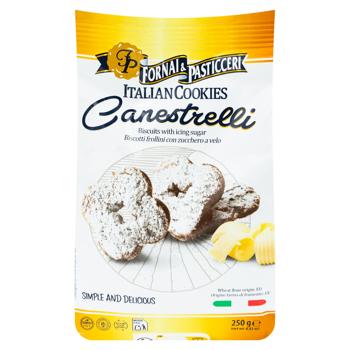 Biscuiti Fornai&Pasticceri cu zahar pudra 250g - cumpărați, prețuri pentru BONUS - foto 1