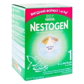 Formula de lapte Nestle Nestogen 1 1000g - cumpărați, prețuri pentru BONUS - foto 3