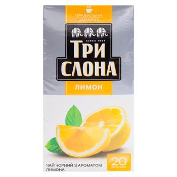 Ceai negru Tri Slona Lamiie in plicuri 1.5g*20buc - cumpărați, prețuri pentru BONUS - foto 3