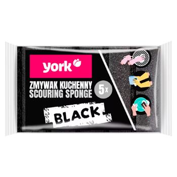 Burete de bucatarie York Black 5buc - cumpărați, prețuri pentru BONUS - foto 2