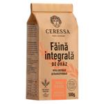 Мука овсяная Ceressa цельнозерновая 500г