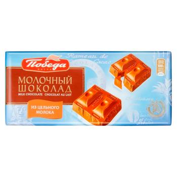 Ciocolata Pobeda 100g - cumpărați, prețuri pentru BONUS - foto 1