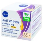 Crema de fata Nivea Anti Rid 65+ de zi 50ml