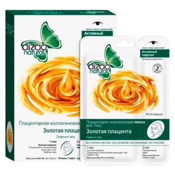 Masca penrtu fata Dizao Golden Placenta 36g - cumpărați, prețuri pentru BONUS - foto 1