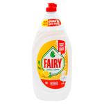 Detergent de vase Fairy Lămâie 1.35l