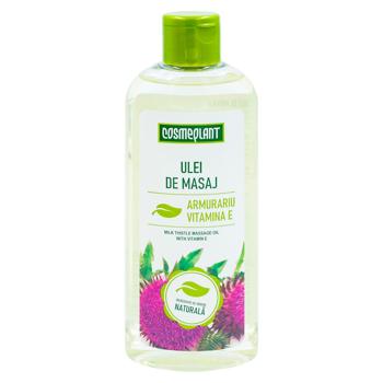 Ulei Cosmeplant vitamina E 200ml - cumpărați, prețuri pentru BONUS - foto 1