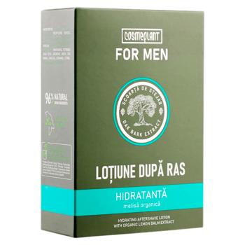 Lotiune dupa ras Cosmeplant for men 100ml Hidratanta - cumpărați, prețuri pentru BONUS - foto 1