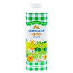 Chefir Selianscoe 2.5% 950g
