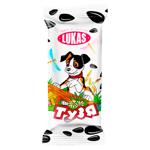 Boboane Lukas Tuzea