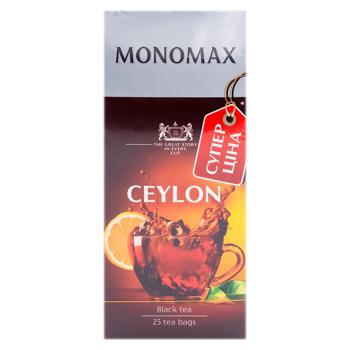 Чай черный Monomah Ceylon в пакетиках 2г*25шт - купить, цены на BONUS - фото 3