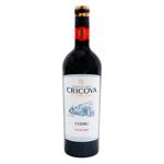 Вино Cricova Prestige Codru красное сухое 0,75л