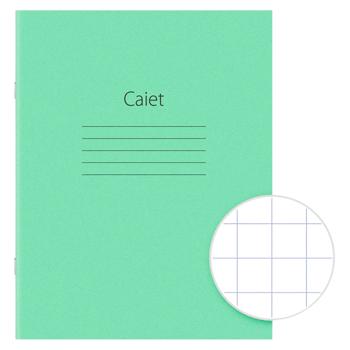 Caiet Matematica №5 Eco 12file - cumpărați, prețuri pentru METRO - foto 2