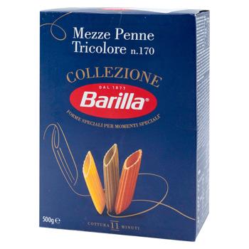 Paste fainoase Barilla Mezze Penne Tricolore 500g - cumpărați, prețuri pentru BONUS - foto 1