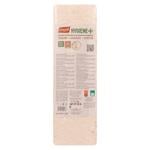 Rumegus naturale 1,1 kg