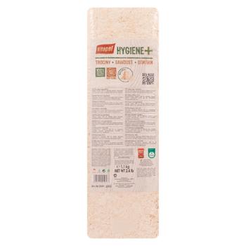 Rumegus naturale 1,1 kg - cumpărați, prețuri pentru BONUS - foto 1