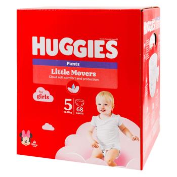Scutece Huggies Pants Box Girl 12-17kg Nr.5 68buc - cumpărați, prețuri pentru METRO - foto 1