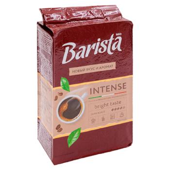 Cafea macinata Barista Mio Intense 225g - cumpărați, prețuri pentru BONUS - foto 3
