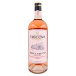 Вино Cricova Prestige розовое сухое 0,75л