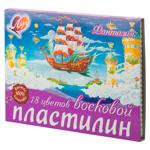 Pasta modelat Luch Fantezie 18cul