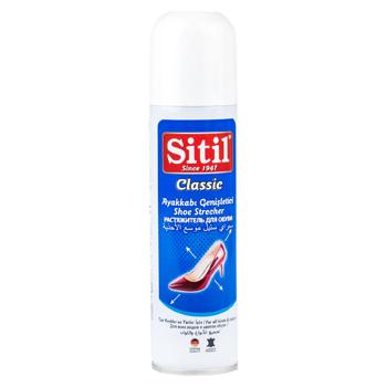 Aerosol Sitil Shoe Stretcher spray 150ml - cumpărați, prețuri pentru BONUS - foto 1