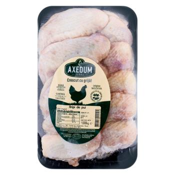 Aripi de gaina refr. 1kg Axedum - cumpărați, prețuri pentru BONUS - foto 1
