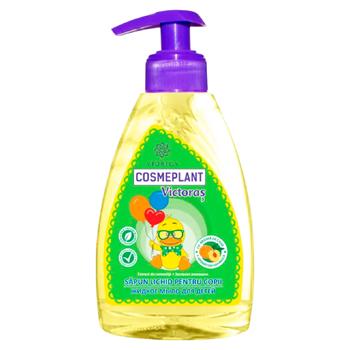 Sapun lichid Cosmeplant Victoras pentru copii  300ml - cumpărați, prețuri pentru BONUS - foto 1
