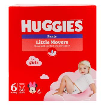Scutece Huggies Pants Box Girl 15-25kg Nr.6 60buc - cumpărați, prețuri pentru METRO - foto 2