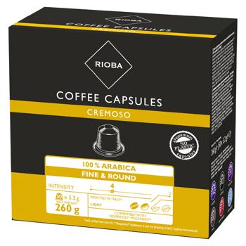 Cafea Rioba Cremoso in capsule 5.2g*50buc - cumpărați, prețuri pentru METRO - foto 2