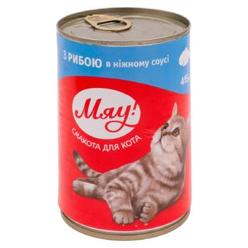 Conserve p-ru pisici adulte Miau 415g peste in sos - cumpărați, prețuri pentru BONUS - foto 1