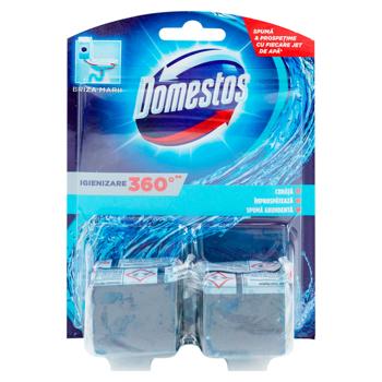 Odorizant WC Domestos Ocean 50g 2buc - cumpărați, prețuri pentru BONUS - foto 1