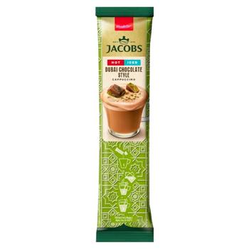 Bautura de cafea Jacobs Dubai Chocolate 19.5g*10buc - cumpărați, prețuri pentru BONUS - foto 2