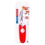 Foarfeca Tescoma Presto pentru carne pui 25cm