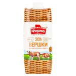 Frisca Ferma 20% 500ml