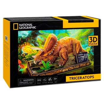 Puzzle 3D Cubicfun Triceratops DS1052h - cumpărați, prețuri pentru BONUS - foto 1