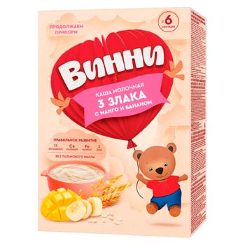 Terci Vinni 3 Сereale mango/banan cu lapte 200g - cumpărați, prețuri pentru BONUS - foto 1