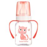 Biberon cu desen si maner Tritan 120ml 11/823 Canpol