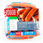Crenvursti Rogob Lacta
