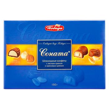 Bomboane Pobeda  alune de padure 150g - cumpărați, prețuri pentru BONUS - foto 1