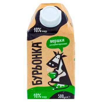 Frisca Bureonca 10% 0,5l - cumpărați, prețuri pentru BONUS - foto 3