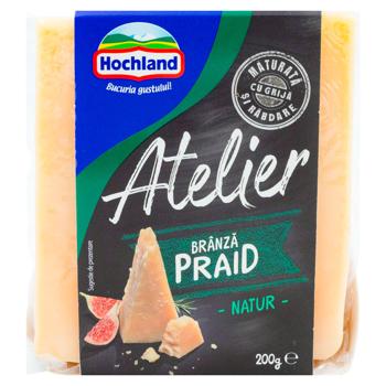 Сыр Hochland Praid Atelier выдержанный 47% 200г - купить, цены на BONUS - фото 1