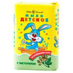 Sapun pentru copii Nevskaia Cosmetica Dentita 90g