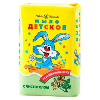 Мыло детское Невская Косметика Череда 90г - купить, цены на BONUS - фото 1