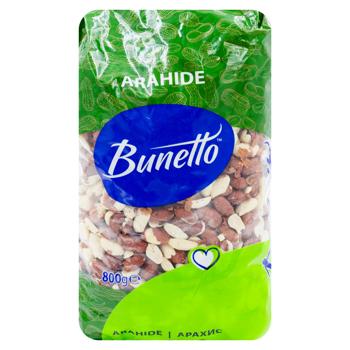 Arahide Bunetto decojite 900g - cumpărați, prețuri pentru BONUS - foto 1