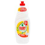 Detergent vase Fairy Lămâie 750ml