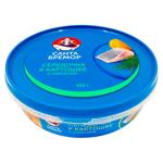 File de hering Santa Bremor сu mărar 350g