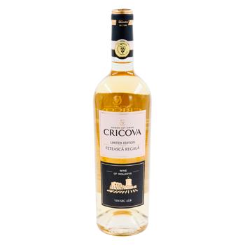 Вино Cricova Фетяска Регала белое сухое 0,75л - купить, цены на BONUS - фото 1