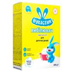 Inalbitor Vuhastic 500g