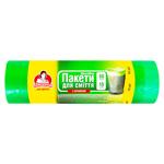 Saci de gunoi Clean Time Professional albastre cu ata 60l 15buc